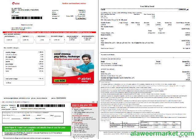 India airtel utility bill template in Word and PDF formats, 2 pages, version 2